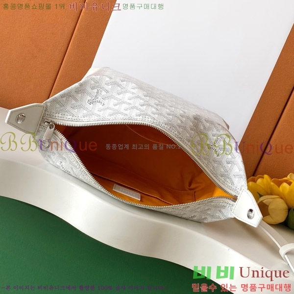 #���ߵ� ���Ϸ� ��ũ�� �� 020216-504