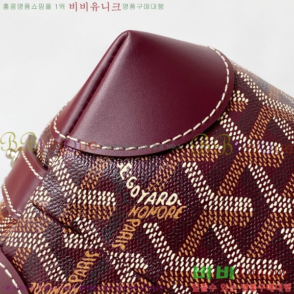 #���ߵ� ���Ϸ� ��ũ�� �� 020216-501