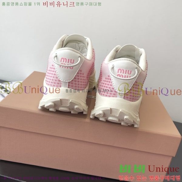 ���� �̿�̿� ��� ����Ŀ�� H1100054-3