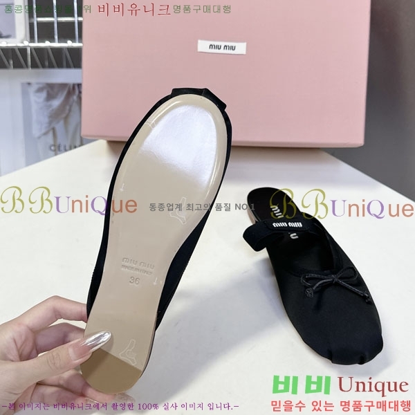 ���� �̿�̿� �� ���� 3MU23008-2