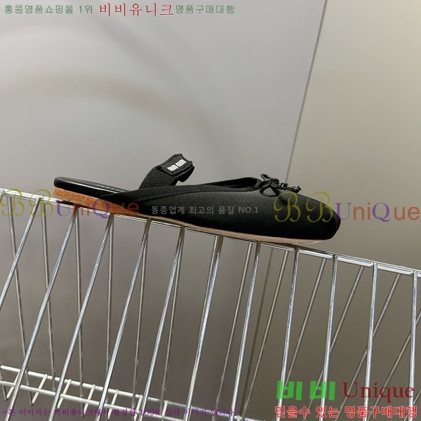 ���� �̿�̿� �� ���� 3MU23008-2