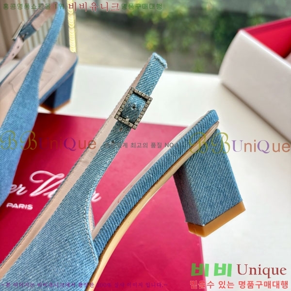 ������� ������ ������ RV299062 �� 4.5cm