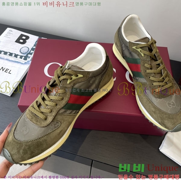 ���� ���� Re-Motion ����Ŀ�� RM55550-2