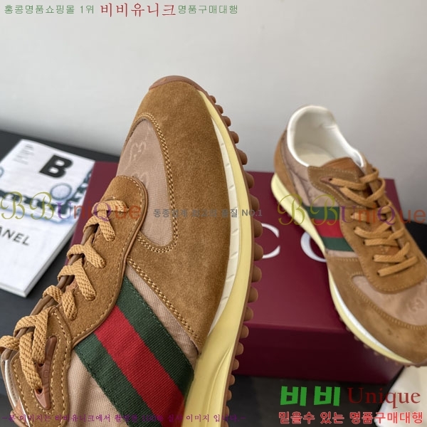 ���� ���� Re-Motion ����Ŀ�� RM55550-1