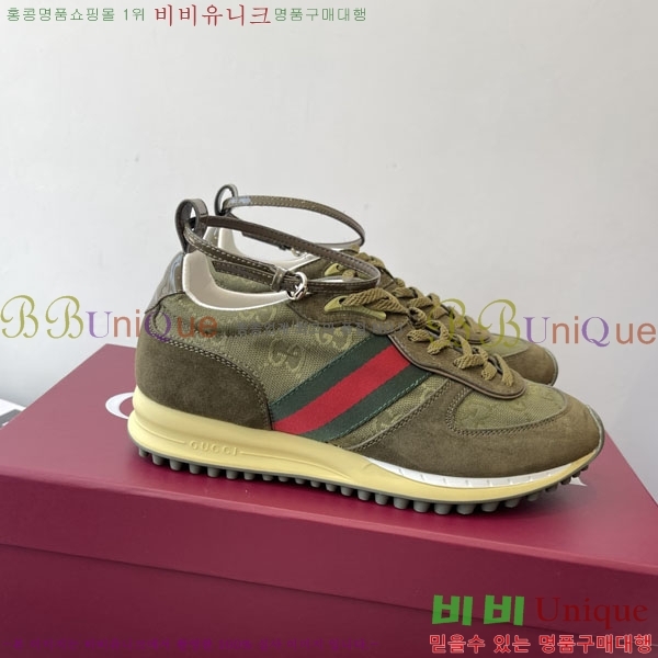 ���� ���� Re-Motion ����Ŀ�� RM555021-4