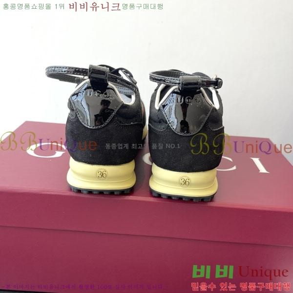 ���� ���� Re-Motion ����Ŀ�� RM555021-3