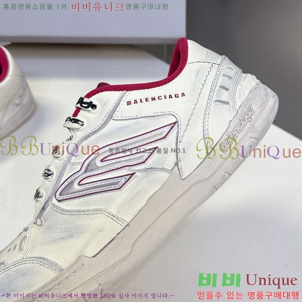 �������� �߷��þư� ����Ŀ�� 4RE66601-4