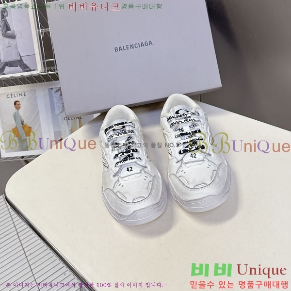 �������� �߷��þư� ����Ŀ�� 4RE66601-2