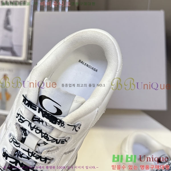 �������� �߷��þư� ����Ŀ�� 4RE66601-2