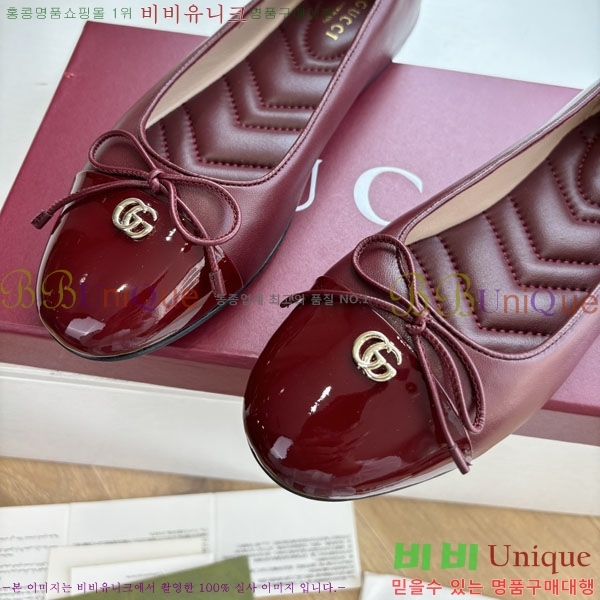 ���� ���� �÷����� G1G69902-1