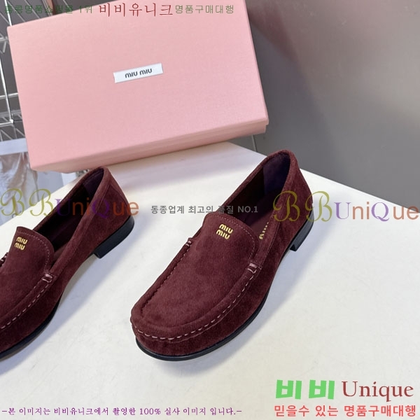 ���� �̿�̿� ���� 3MU238890-2