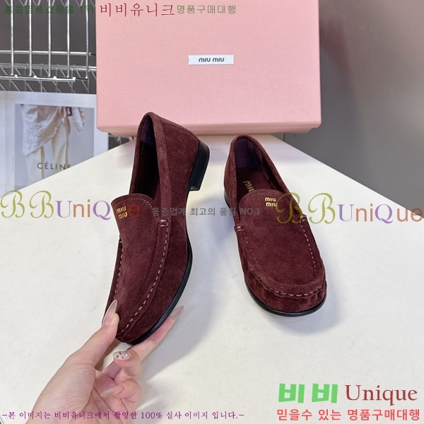 ���� �̿�̿� ���� 3MU238890-2