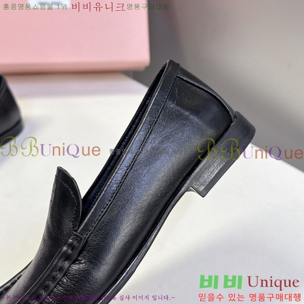 ���� �̿�̿� ���� 3MU238890