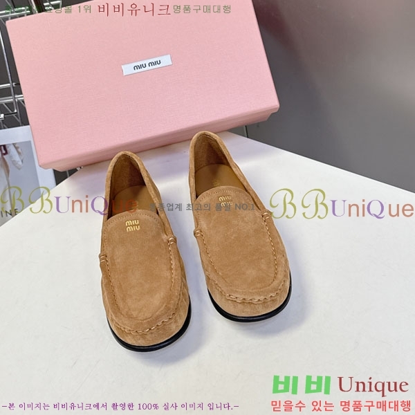 ���� �̿�̿� ���� 3MU238890-1