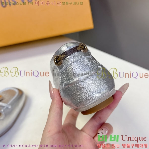 ���� ���̺��� ���� 35L257660-1