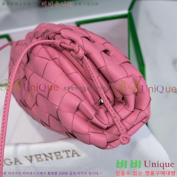 #���װ�����Ÿ ���� �̴� ���ι� �Ŀ�ġ 585852-209