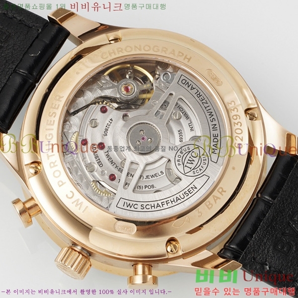 ���̴������� �ð� �����ƽ IW371625-1