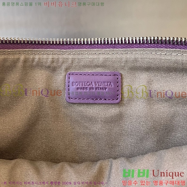 #���װ�����Ÿ ��Ʈ��ġ���� ���� �Ŀ�ġ 256405-3