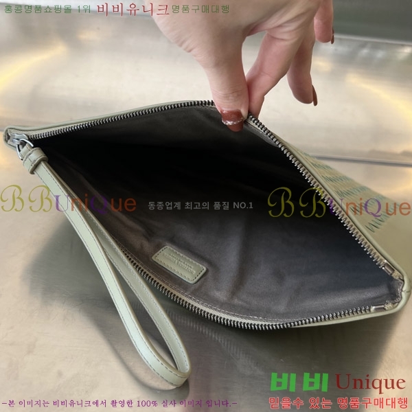 #���װ�����Ÿ ��Ʈ��ġ���� ���� �Ŀ�ġ 256405-6