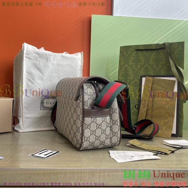 #���� GG ũ������ �޽����� 760123-550