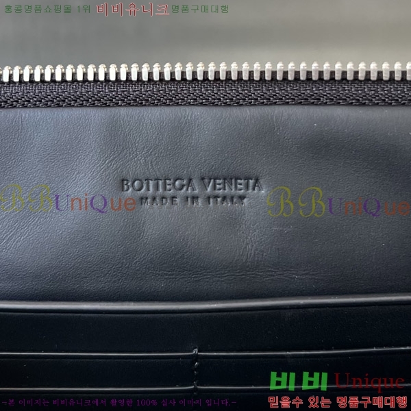 #���װ�����Ÿ ��Ʈ��ġ���� Ŭ��ġ 729303-1