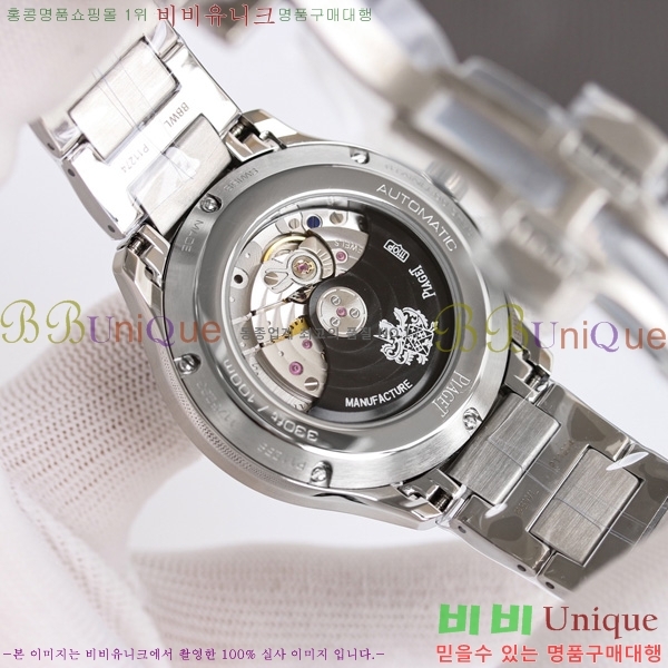 �Ǿ��� ��ƿ ��ġ �ð� PJ550040-1