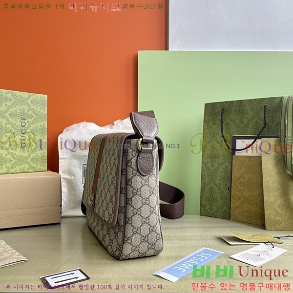 #���� ���ǵ�� �̵�� �޽����� 761741-500