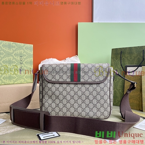 #���� ���ǵ�� �̵�� �޽����� 761741-500