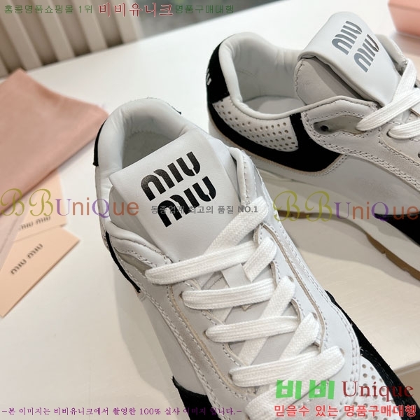 ���� �̿�̿� ����Ŀ�� 3MU55064-2