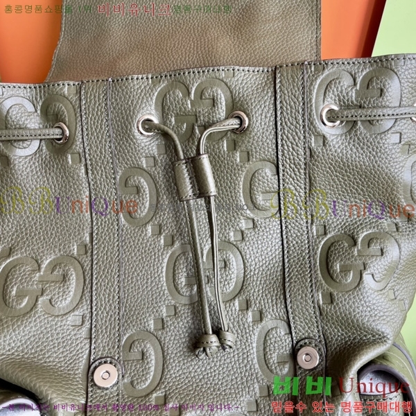 #���� GG ������ ���� 625770-1201