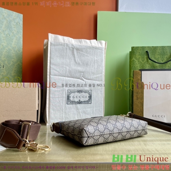 #���� ���ͷ�ŷ G �޽����� 760021-300