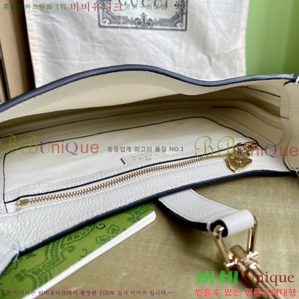 #���� ��Ű 1961 ���� ����� 810232-701