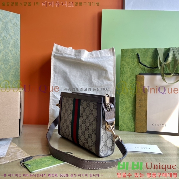 #���� ���ǵ�� ���� �̴Ϲ� 795467-350