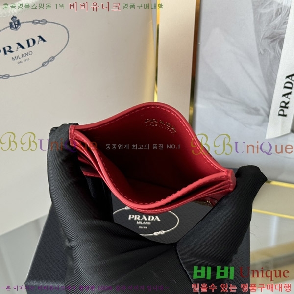 #����� ���ǾƳ� ī��Ȧ�� 1MC025-204