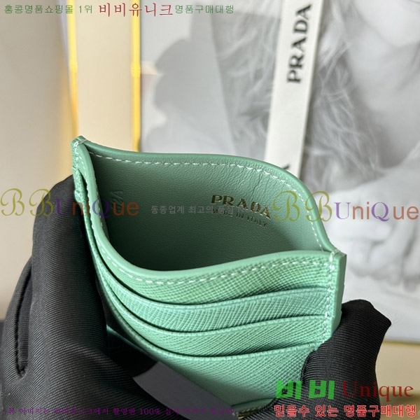 #����� ���ǾƳ� ī��Ȧ�� 1MC025-207