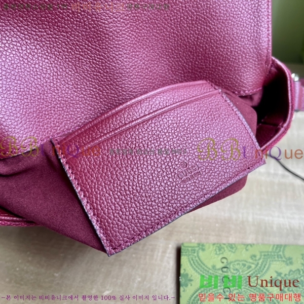 #���� GG �̴� �޽��� �� 802100-702