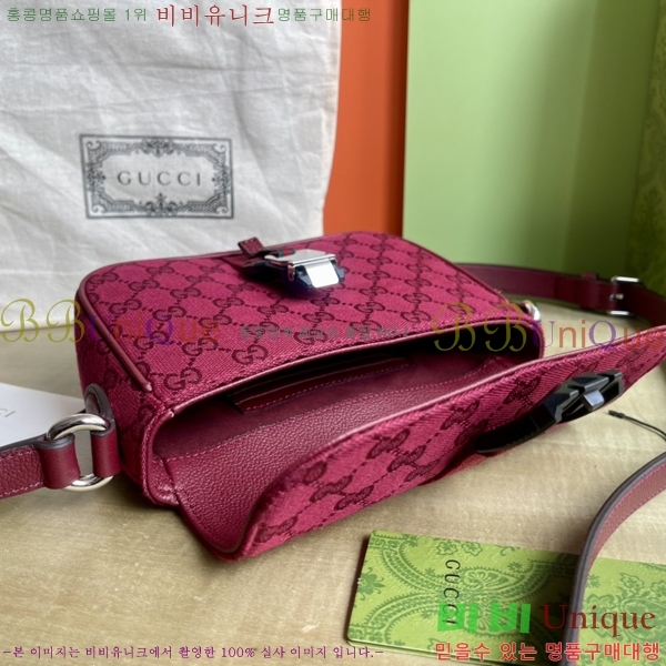 #���� GG �̴� �޽��� �� 802100-702