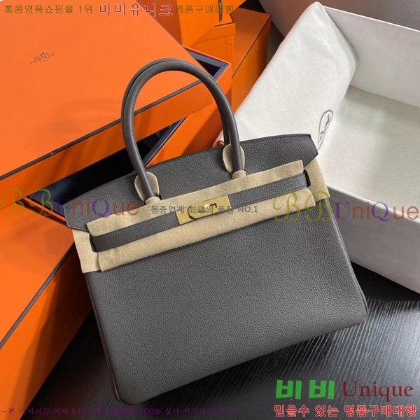 #�����޽� ��Ų�� 30 BK8922000-3