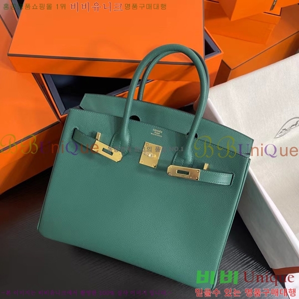 #�����޽� ��Ų�� 30 BK8922000-5