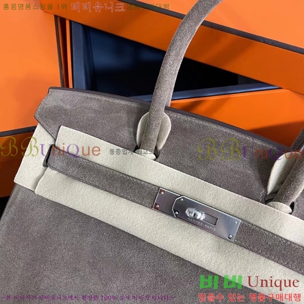 #�����޽� ��Ų�� 30 BK8922000-12