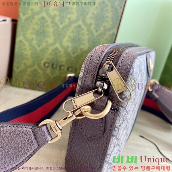 #���� ���ǵ�� GG ����� 699439-801