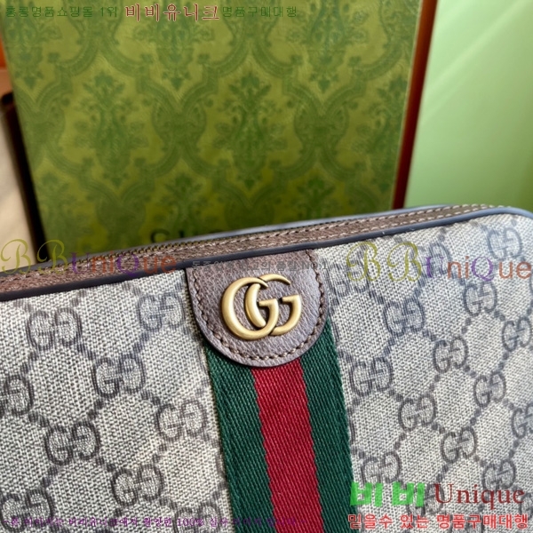 #���� ���ǵ�� GG ����� 699439-801