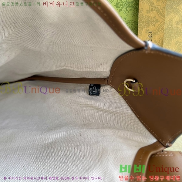 #���� B �̵�� ��� �� 815924-600