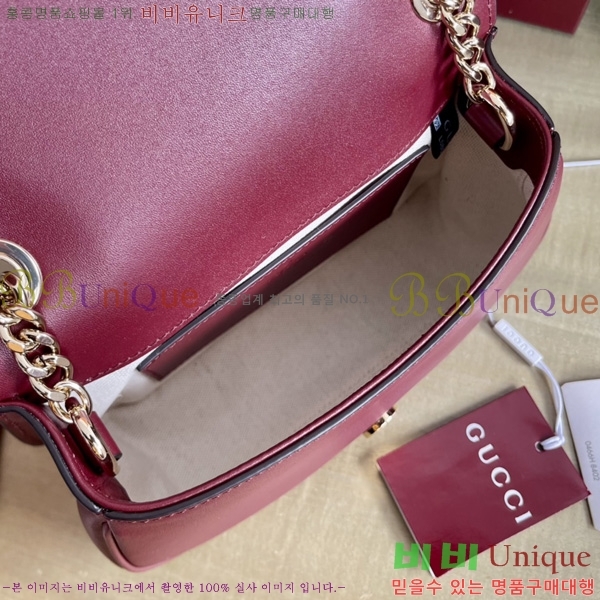 #���� ���е� �̴� ü�� ����� 815711-602