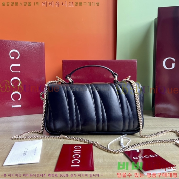 #���� GG �ж�� �̴� ����� 806017-506