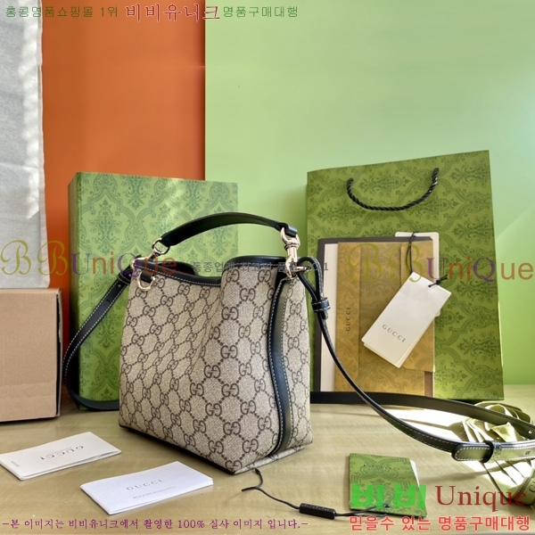 #���� GG ������ �̴� ��Ŷ�� 815118-302