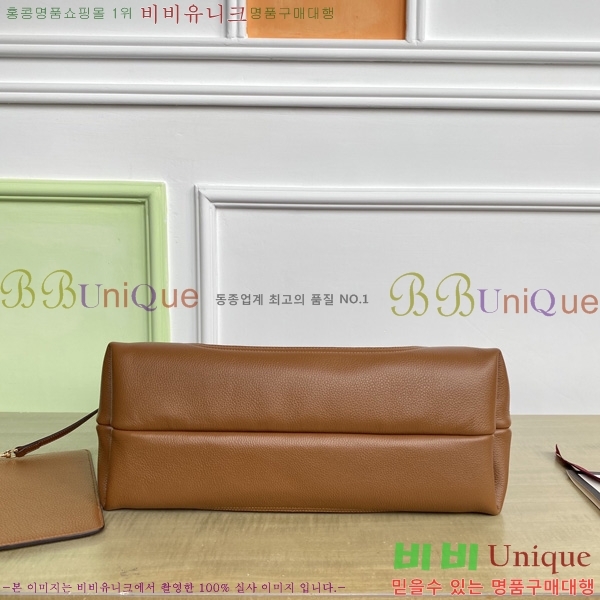 #���� ����Ʈ�� �ƽ� ����� ‎837466-703