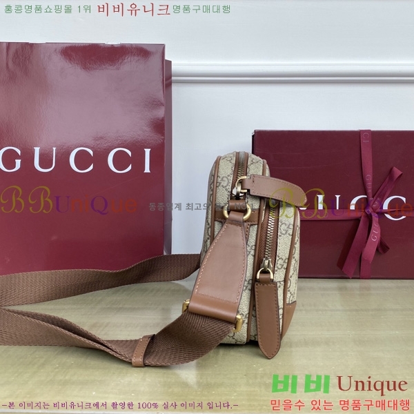 #���� GG ������ ũ�ν��� 821160-801