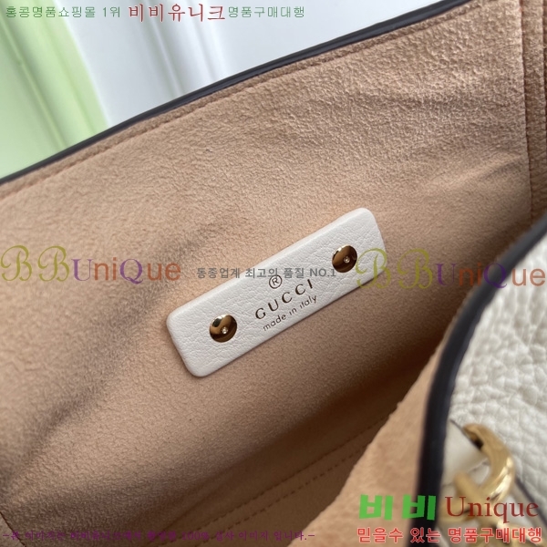 #���� ����Ʈ�� �̵�� ž �ڵ�� ‎837467-504