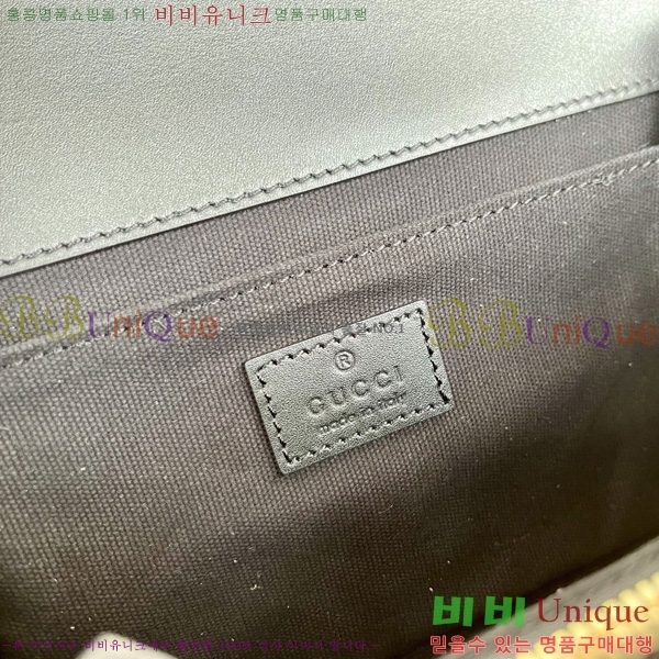 #���� �� ���� ����� 826761-801